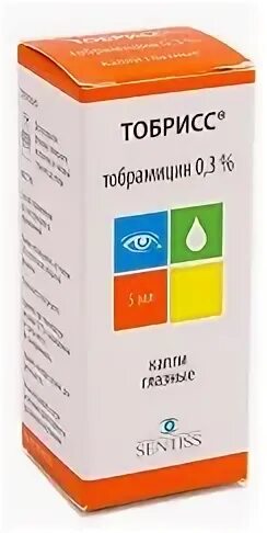 Тобрис