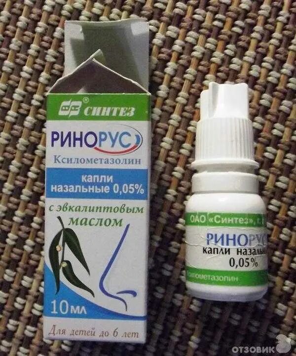 От заложенности носа 6 лет. Санорин капли в нос. Капли в нос ребенку 2 года от заложенности. Детские капли в нос сосудосуживающие с 1 года. Капли от заложенности носа для детей 7 лет.
