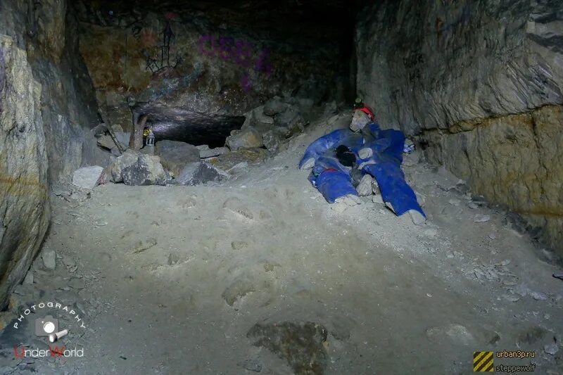 пещеры с останками людей