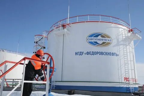где нефтегаз