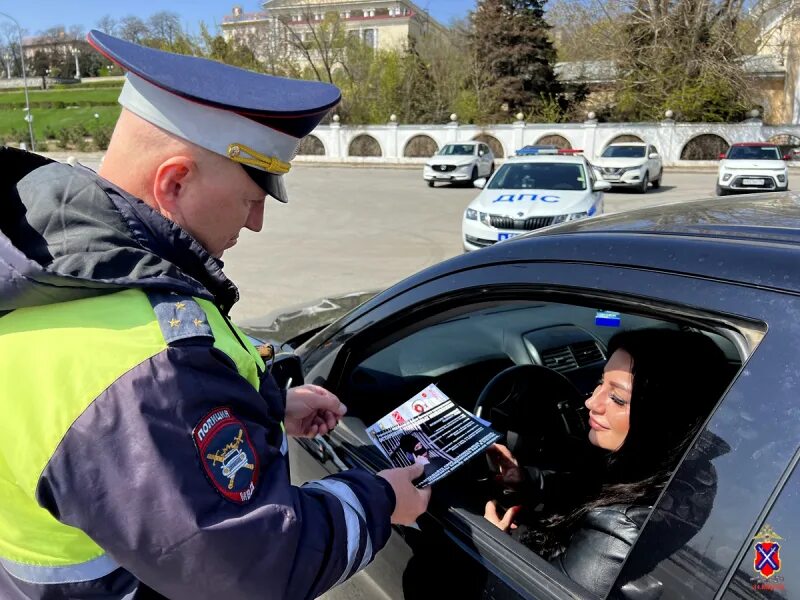 Телефон гаи волгоград