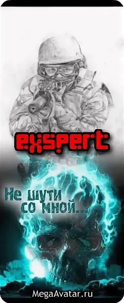 Коля аксенов