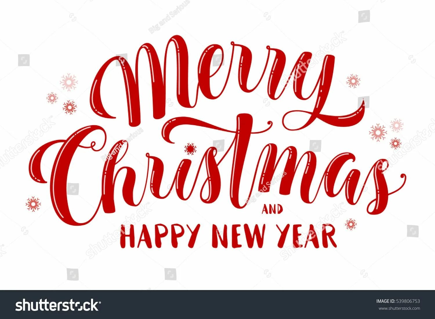 Merry christmas and happy new year. Merry christmas and happy new year надпись. красивая надпись merry christmas and happy new year. merry christmas and happy new year текст. merry christmas and happy new year надпись красивым шрифтом.
