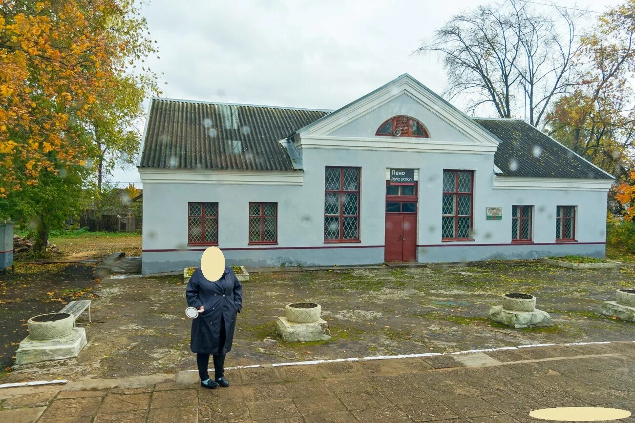 Погода в пено тверской на месяц. Погода в пено тверской на месяц. Погода в пено тверской на месяц. Погода в пено тверской на месяц. Погода в пено тверской на месяц.