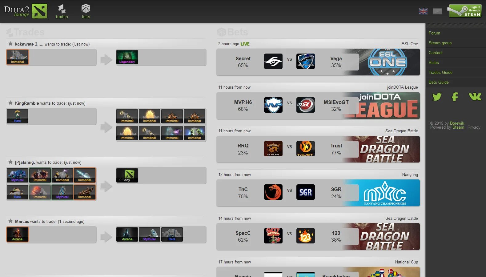 Failed to load the engine2 dll dota 2 что делать. Dota скрины. 1 версия дота 2. Инвентарь доты 2. Content file dota 2.