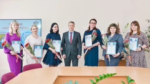 Руководитель года 2021