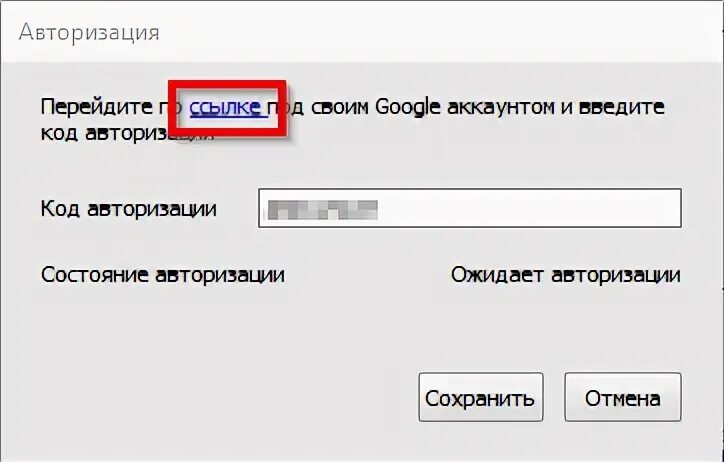Как подключить телефон к компьютеру с помощью Bluetooth HUAWEI поддержка россия 