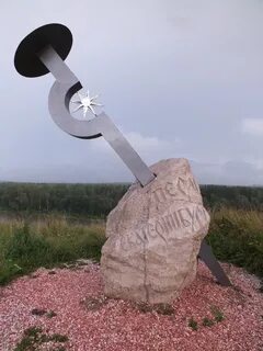 Молебский треугольник