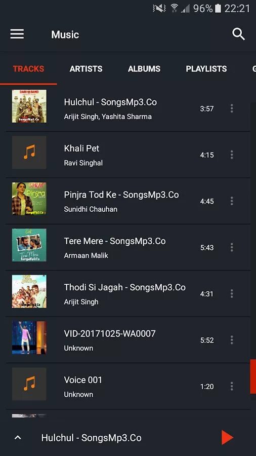 PLAYERPRO Music Player APK. Музыкальный плеер для андроид со стрелками. Плеер премиум. Player pro версии