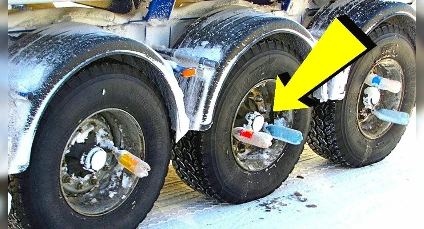 Зачем дальнобойщики