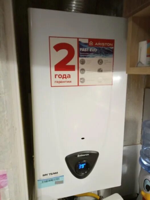 Ariston fast evo 11 c. Газовая колонка аристон fast evo 11b. газовый водонагреватель ariston fast evo ont b 11 ng. ariston fast evo ont c 11.