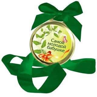 Поздравляю ты стала бабушкой