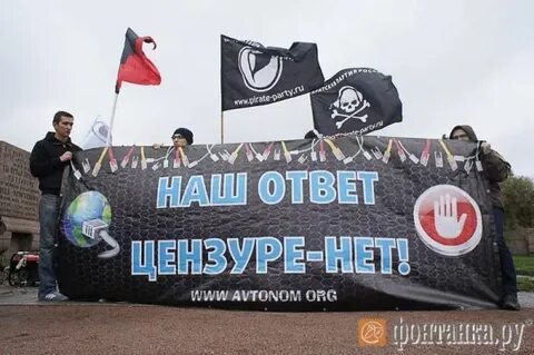 Автономное движение