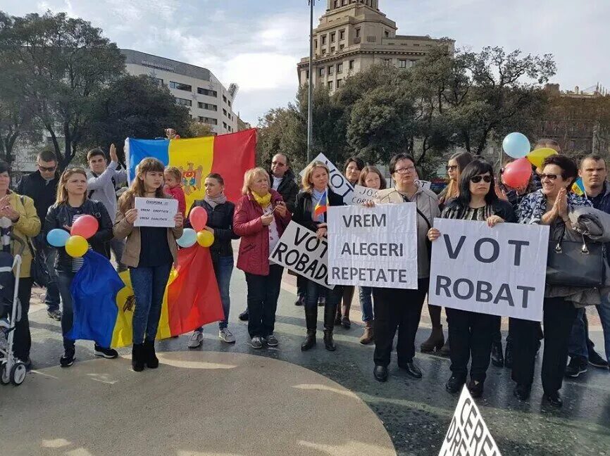 Диаспора молдовы. Диаспора молдован в фрг. Москве. Москве. Диаспора молдовы.