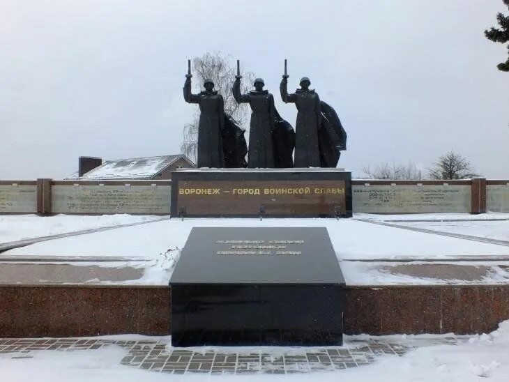 Мемориал воронеж памятники. Памятник воинской славы воронеж. Памятник погибшим в вов воронеж. Памятник чижовский плацдарм в воронеже. Воронеж в годы великой отечественной.