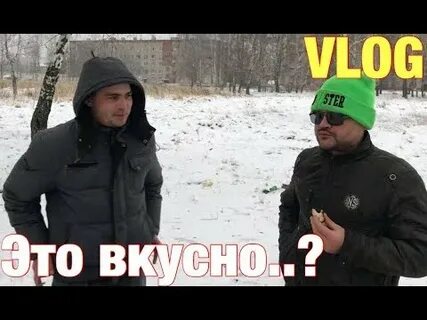 Саня влог