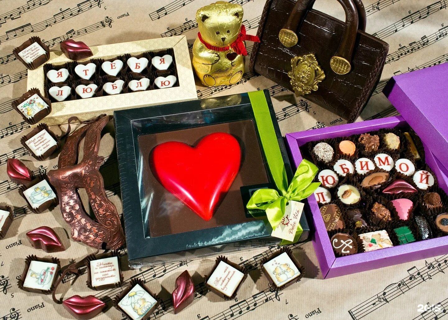 шоколадки в магазине. интернет магазины шоколадка. интернет магазины шоколадка. владивостокский кондитер шоколад. витрина для шоколада.