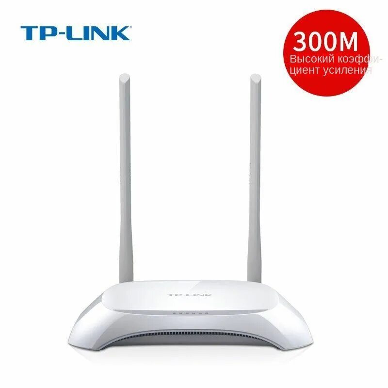 Настройка tp link wr842n. Wi-fi роутер tp-link tl-wr842n, белый. tp link 300m wireless n router. tp-link tl-wr842n n300. тп линк 840.