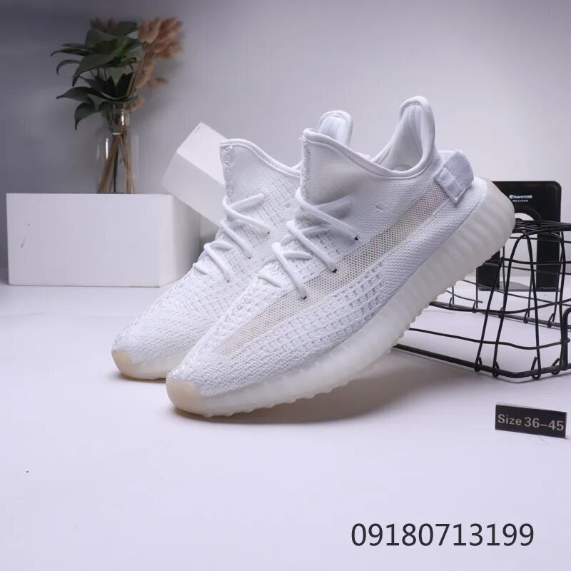 Easy v2. Кроссовки найк ИЗИ буст. Nike easy Boost 350. Nike Yeezy Boost 350. Nike Yeezy Boost белые.