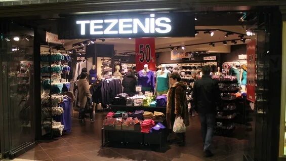 Tezenis, сеть магазинов нижнего белья и домашней одежды, Охотный ряд, Манежная п
