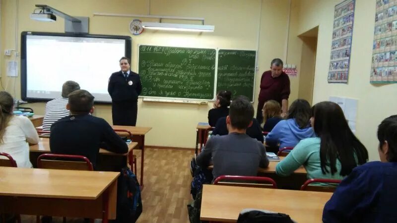 Школы в коптево. ОВД Коптево. Начальник полиции Коптево. ОМВД Бескудниковскому району.