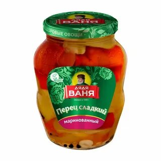 Ваня перец