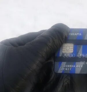 Закончилась карта втб