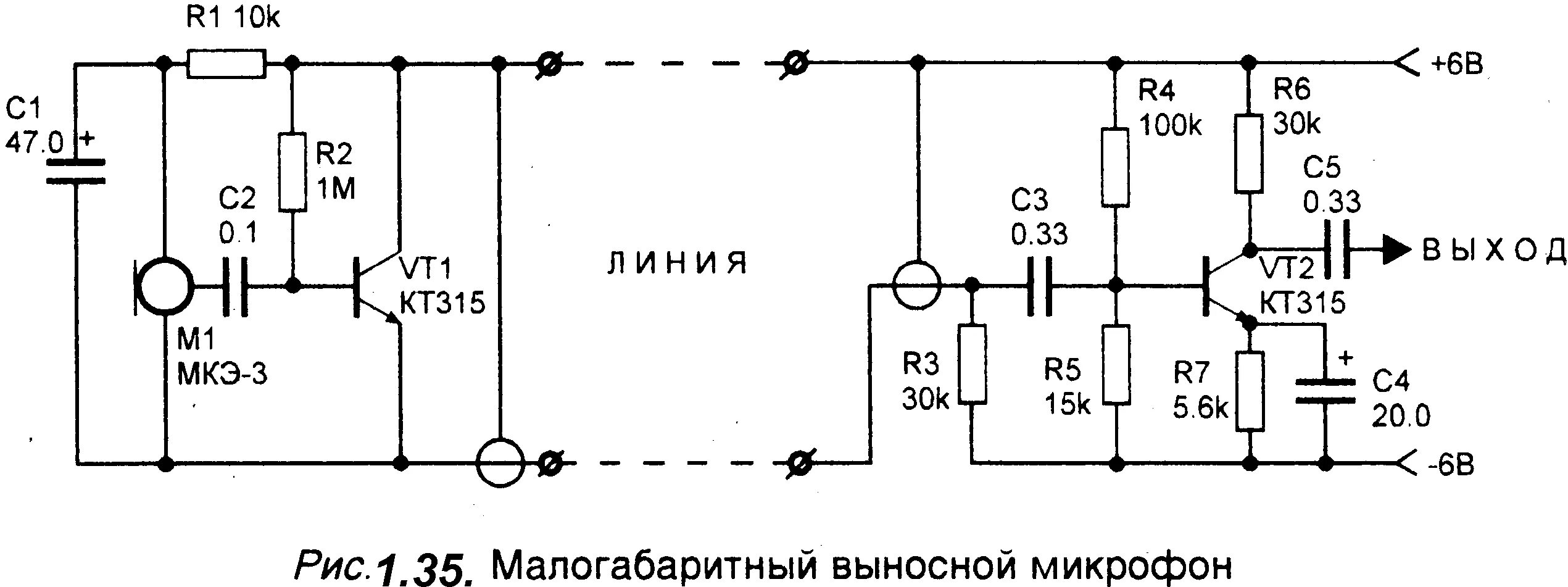 Радиомикрофон схема. Усилитель динамического микрофона кт315. МКЭ 3 микрофон усилитель. Схема простого микрофонного усилителя для электретного микрофона. Микрофонный усилитель на кт315 схема.