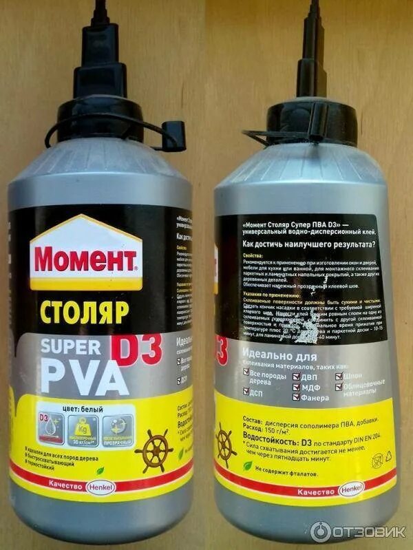 Столяр супер пва d3. Столярный клей момент супер пва d3 750г. клей столяр pva d3. клей момент столярный д 3. клей henkel момент-столяр.