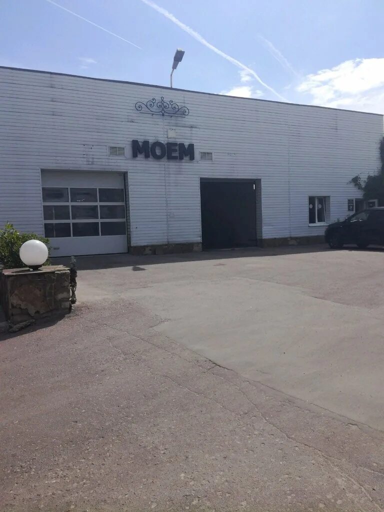 моем воронеж. губернская почтовая контора воронеж. ул кирова 28 воронеж. башня девицкий выезд воронеж. автомобили на проспекте революции.