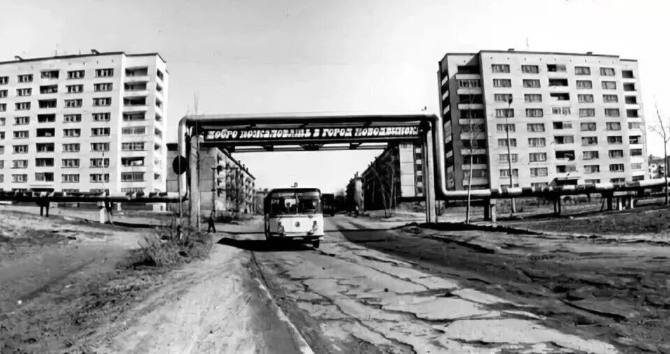 г новодвинск архангельская область. новодвинск 1980 год. новодвинск 1990. церковь казанской божьей матери п. старый новодвинск.