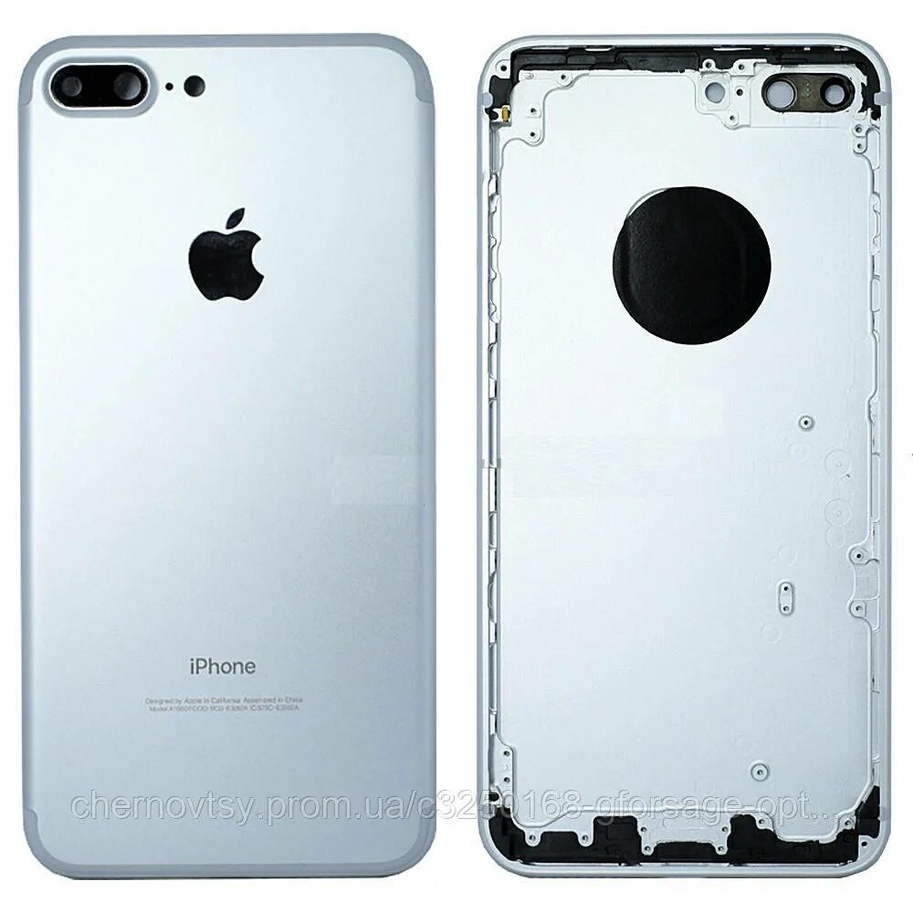 Семерка плюс. Iphone 7. Айфон 7 плюс. Iphone 7 Plus Silver. Iphone 7 белый.
