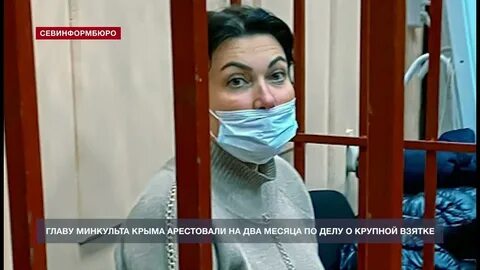 Дело министерства культуры