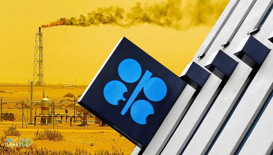 ОПЕК. ОПЕК добыча нефти. Финансирование ОПЕК. ОПЕК нефть фон. Саудовская аравия опек