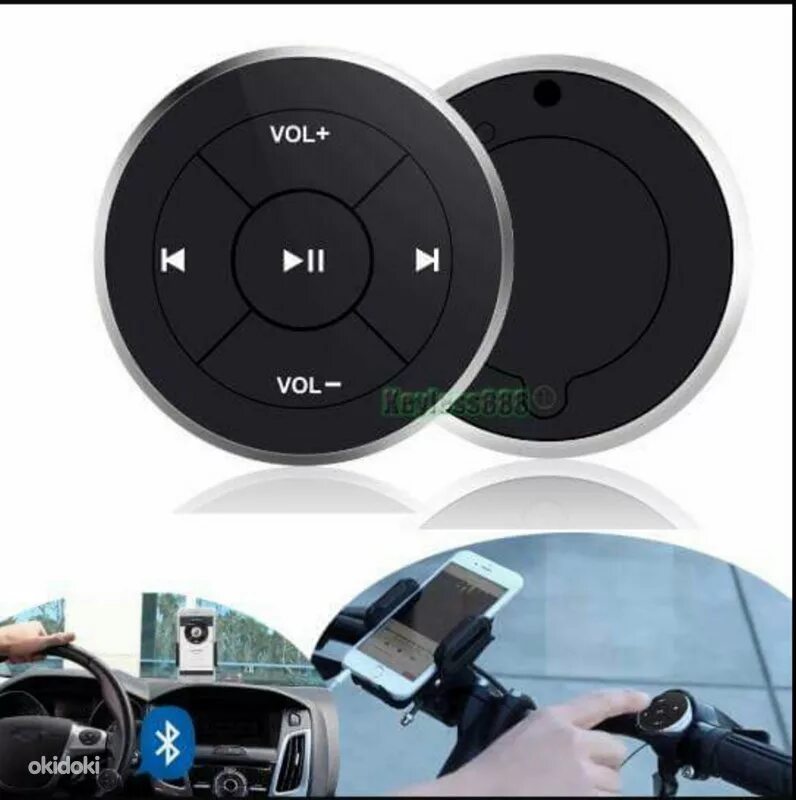 Приложение пульт блютуз. Блютуз пульт для смартфона в автомобиль. bluetooth медиа-кнопка. блютуз джойстик гарнитура на руль автомобиля. блютуз телефон для планшета.