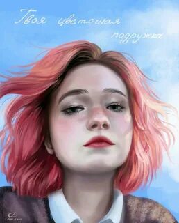 12-ден бастап жыныстық қатынас