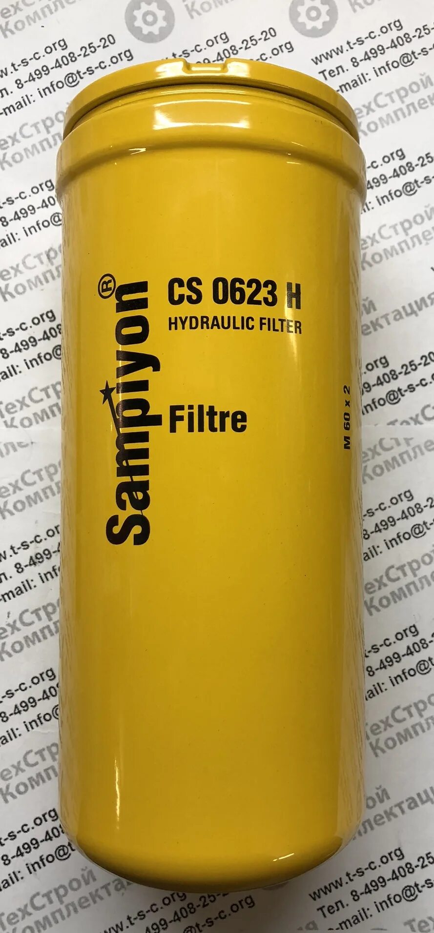 Фильтр масляный трансмиссии. Фильтр масляный трансмиссии. 16y-75-23200 фильтр. Фильтр для райдера хускварна. Xkbt-00837.