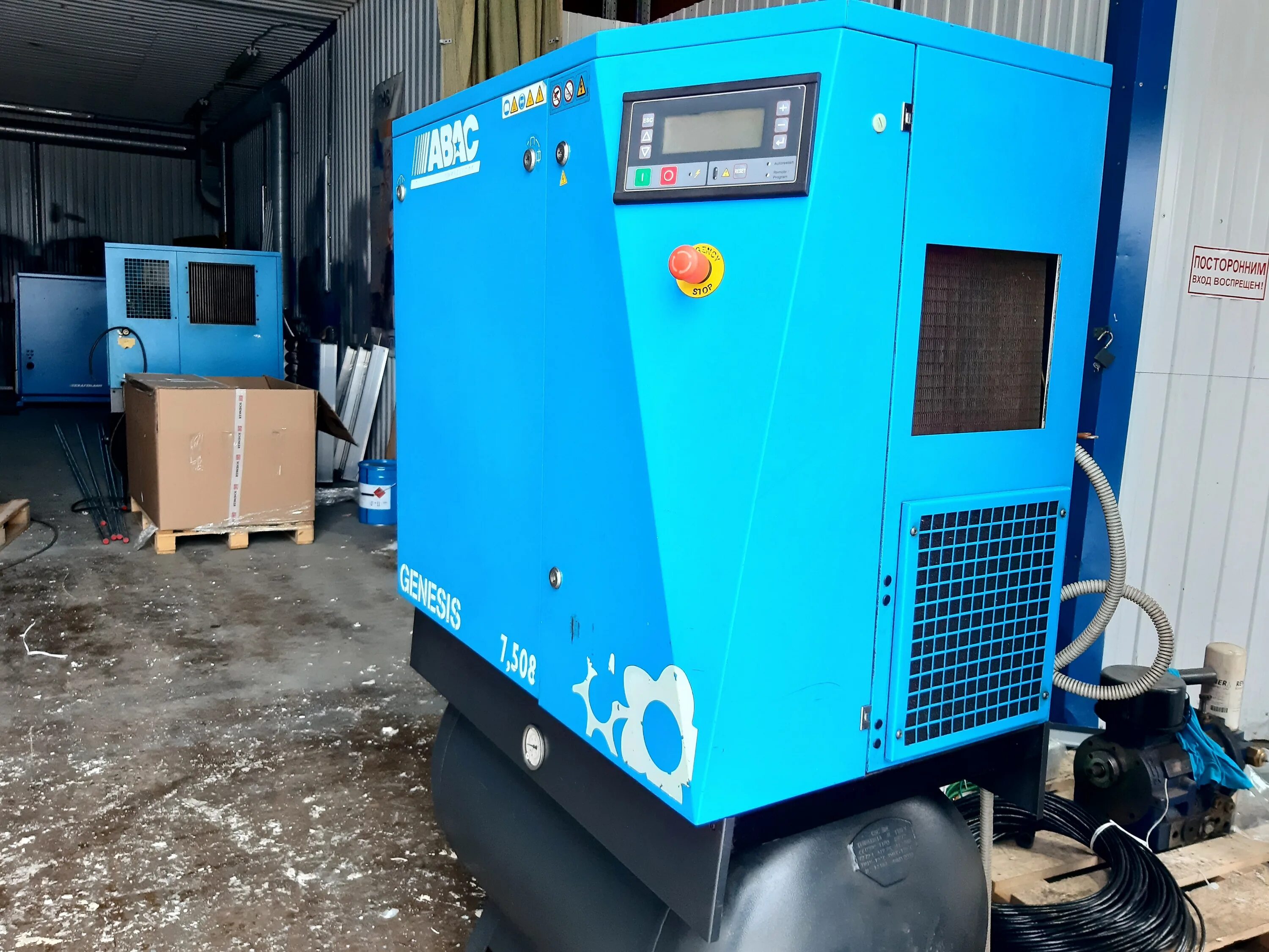 Genesis g80 2017. Abac genesis 5. Hyundai genesis g80 2018. винтовой компрессор genesis 1508 abac 500l. Genesis 7.