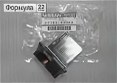 резистор отопителя nissan т30. регулятор оборотов печки nissan x-trail t31. резистор печки ниссан х-трейл т31 артикул. резистор отопителя x trail t30. резистор ниссан х трейл т30.