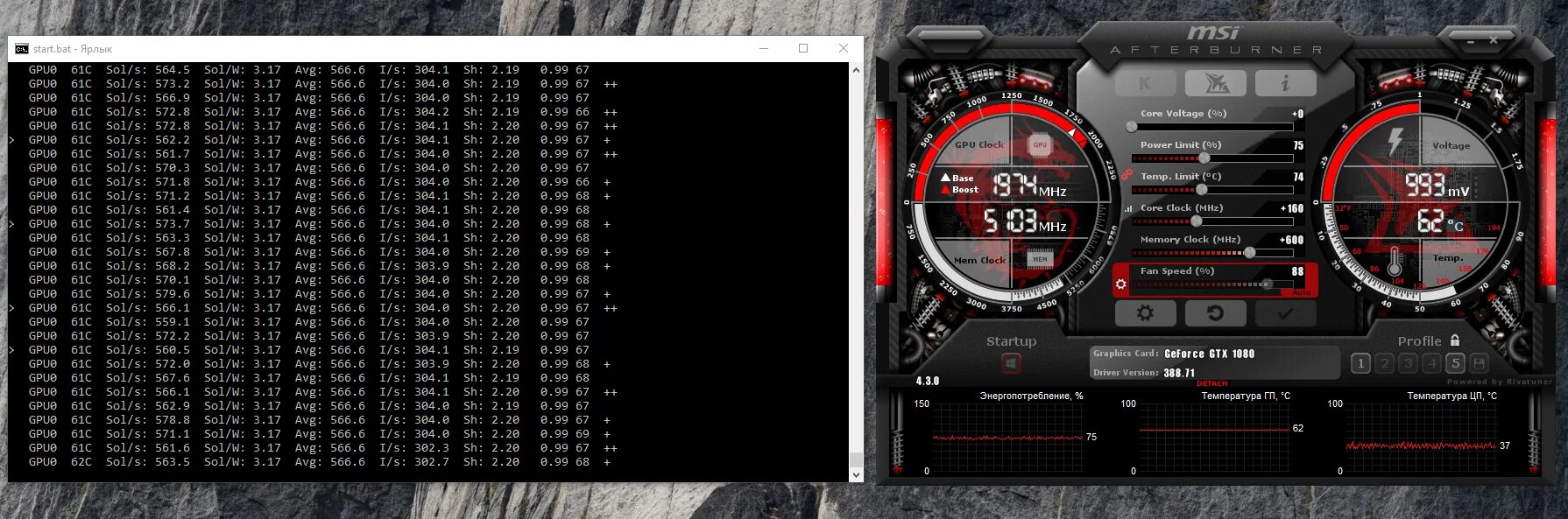 Gtx 1080 разгон для игр. Palit gpu tweak. Разгон 1080 ti. Интерфейс afterburner. Разгон gtx 1080 для майнинга.