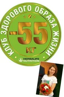 55 минус 27