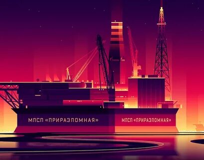 Шельф проект