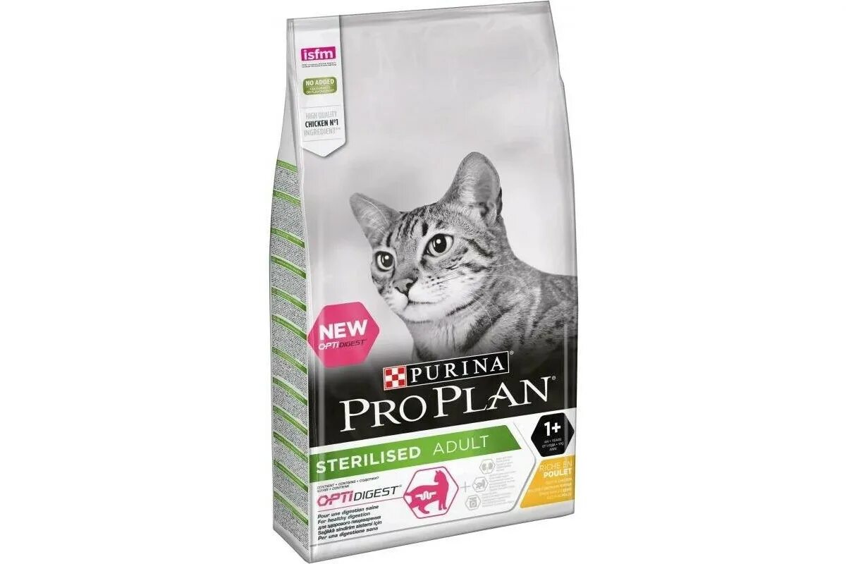 Пурина про план корм для кошек стерилизованных сухой. Pro Plan Sterilised 3кг. Purina Pro Plan для кошек Sterilised. Purina Pro Plan Sterilised лосось.