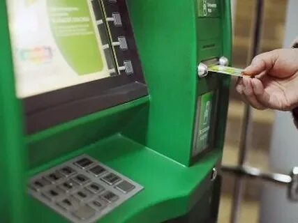 Терминал сбербанка как сделать