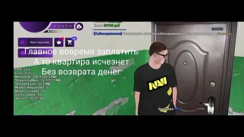 Квартира матрешка рп