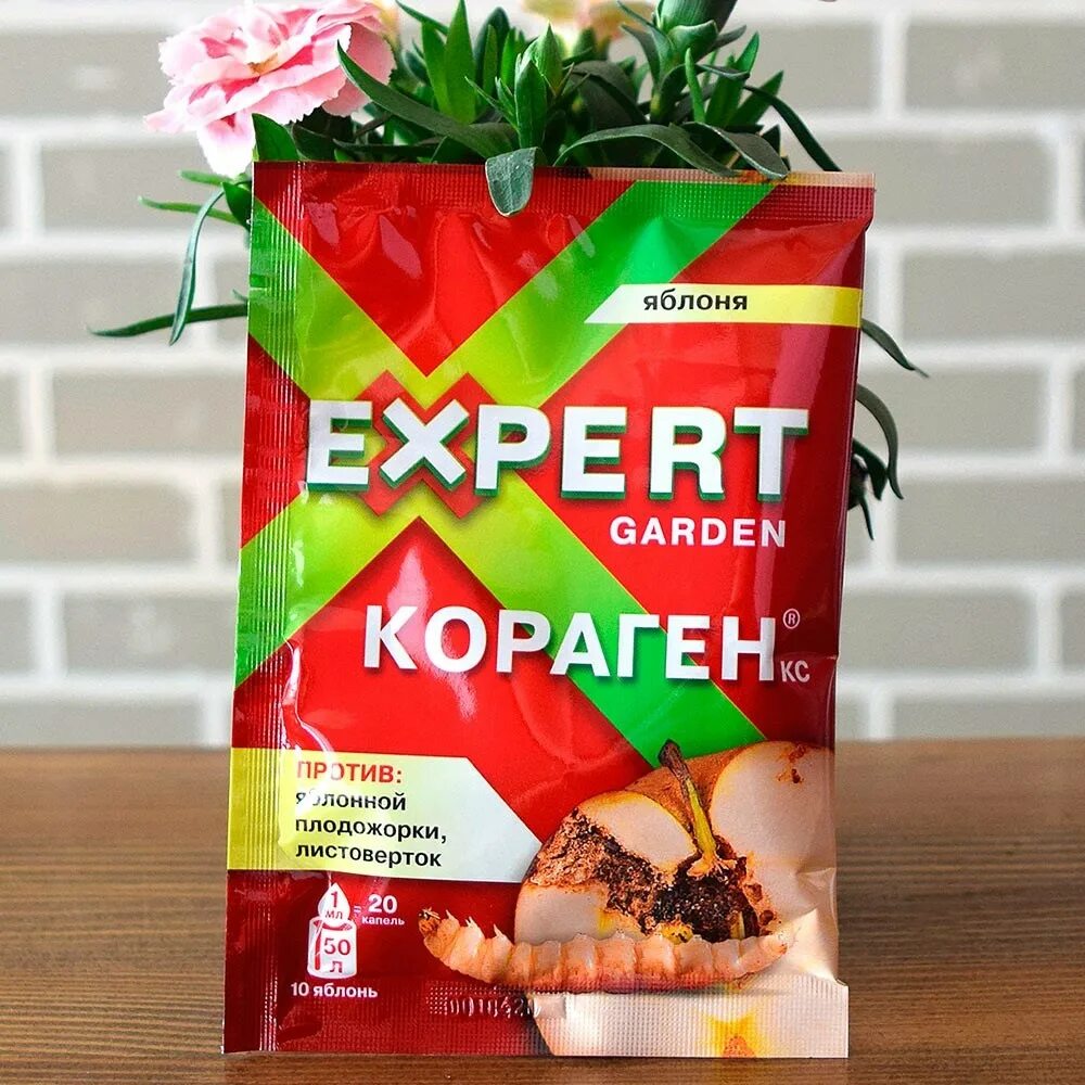 Караген эксперт Гарден. Кораген 1 мл. Кораген "Expert Garden" томат 1мл. Кораген картофель томат.