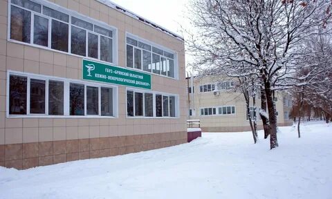 Брянск авиационный 2