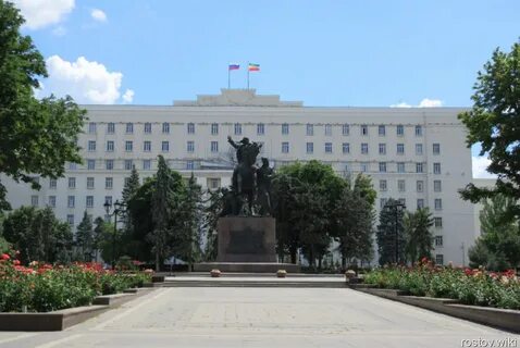 Советов ростов на дону