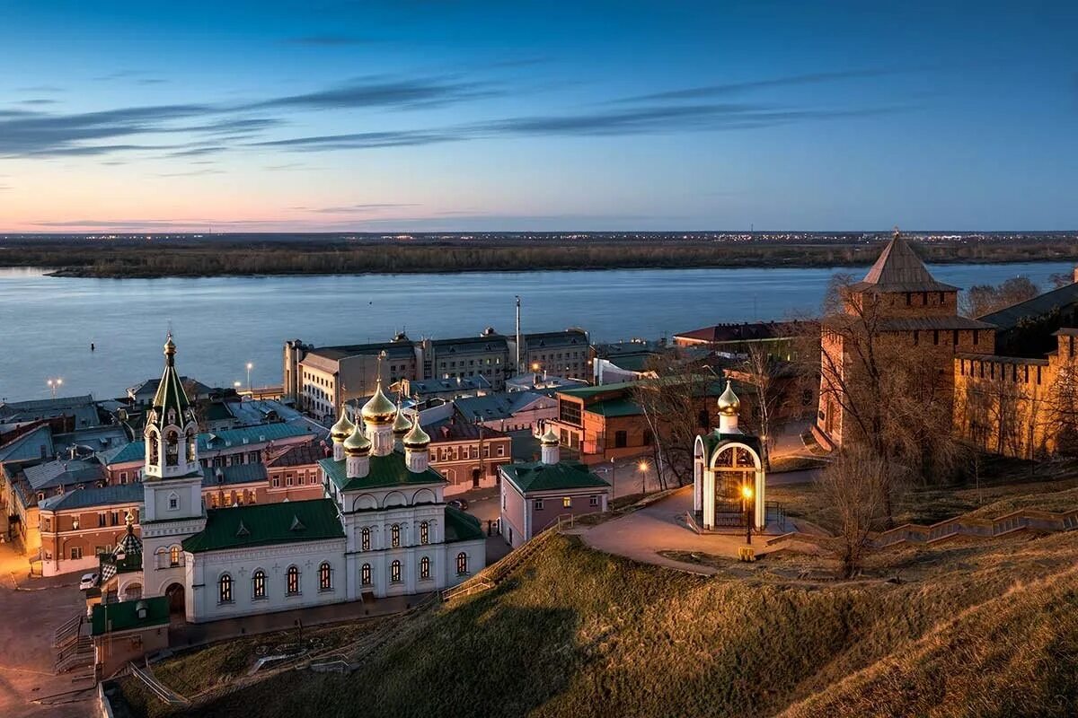 Купить путевку в нижегородскую область. Нижний Новгород. Город Нижний Новгород. Нижний Новгород исторический центр. Нижний Новгород виды города.