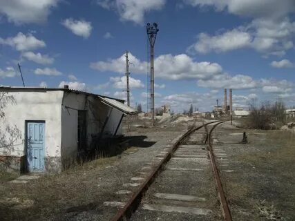 Северск донецкая область